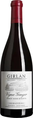 Produktbild von Blauburgunder Riserva Vigna Ganger - 2018 - Kellerei Girlan