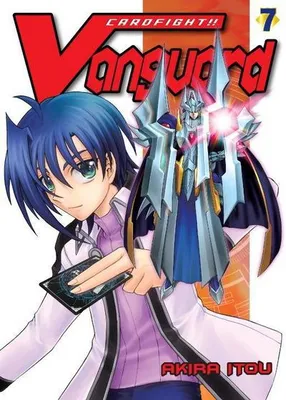Image de Cardfight!! Vanguard 7