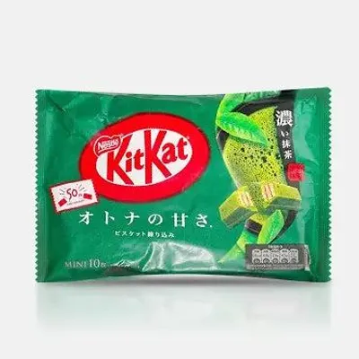 A product package of Kit Kat chocolate bars.