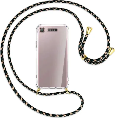 Produktbild von Handykette Backcover-Schutzhülle mit Band (Metall goldfarben) für Sony Xperia XZ1 - camouflage
