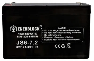 Zdjęcie produktu dla Akumulator Agm Enerblock Js6-7.2 6V 7.2Ah Do Zabawek Samochodzika