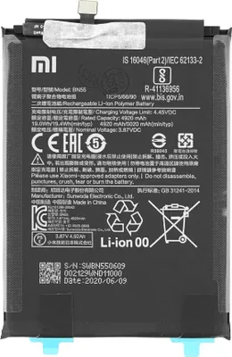 Immagine prodotto di Xiaomi BN55 5020mAh batteria Redmi Note 9S 460200002F5Z