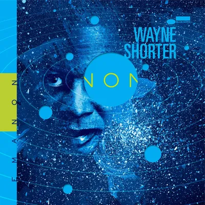Emanon – Limitierte Deluxe Edition, 3 LPs + 3 CDs