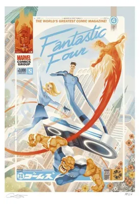 Produktbild von Marvel Fantastic Four #48 Kunstdruck Marvel's First Family: The Fantastic Four! 61 x 41 cm - ungerahmt