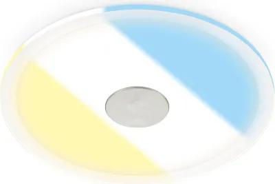 Obrázok produktu pre LED zapustené reflektory CCT stropné svetlo do kúpeľne 17 cm IP44 vodotesné Ultra Slim strieborné