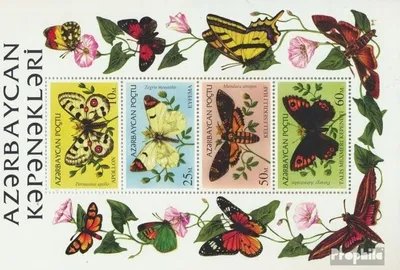 Produktbild von Briefmarken Aserbaidschan 1995 Mi 195-198 Kleinbogen (kompl.Ausg.) postfrisch Schmetterlinge