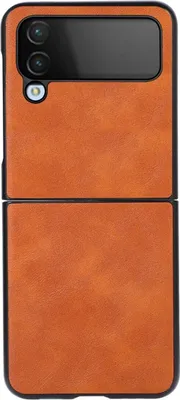 Produktbild von König Design Hülle kompatibel mit Samsung Galaxy Z Flip4 5G Kunststoff Soft Handyhülle - Handy Case Braun