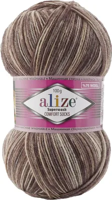 Produktbild von Alize Superwash Comfort 7678 Strickgarn