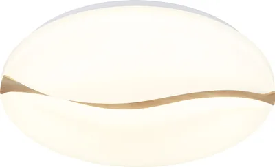 Produktbild von GLOBO 41790-18, LED, 2860 lm, IP20