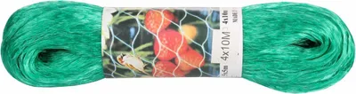 Image de Merco Anti Bird 4.1 filet anti oiseaux variante verte 39756