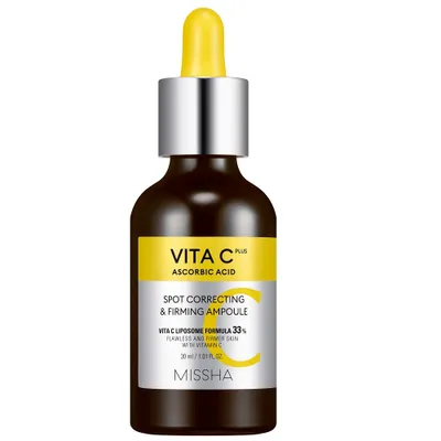 A product shot of a serum bottle with a dropper.