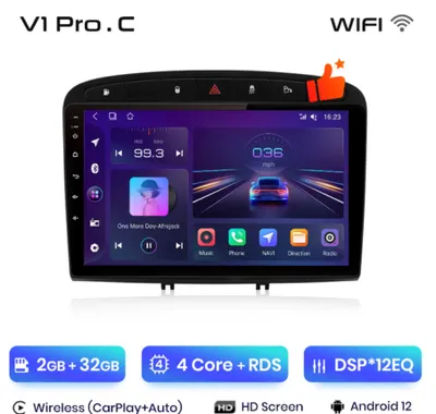 Obrázok produktu pre Junsun 9" autorádio pre PEUGEOT 308 (2010 - 2020) , ANDROID GPS NAVIGACE, USB, Android rádio pre Peugeot 3008 2010 2011 2012 2013 2014 2015 2016 2017 2017 2018 2019 2020 GPS autorádio Výkon: 2GB RAM + 32GB R