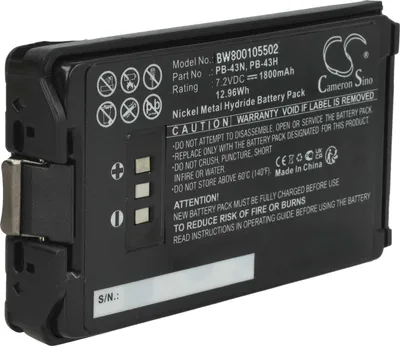 Produktbild von vhbw Akku kompatibel mit Kenwood TH-K2E, TH-K2AT, TH-K2, TH-K4E, TH-K4AT, TH-K4 Funkgerät, Walkie Talkie (1800 mAh, 7,2 V, NiMH)