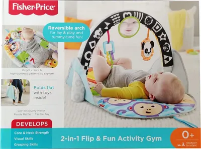 Produktbild von Fisher-Price Safari Spieldecke to go, Krabbeldecke mit Spielbogen, Babydecke