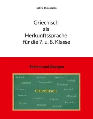 Zdjęcie produktu dla Griechisch als Herkunftssprache für die 7. u. 8. Klasse