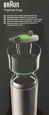 Obrázok produktu pre BRAUN BRSC 001 Termohrnček z nehrdzavejúcej ocele