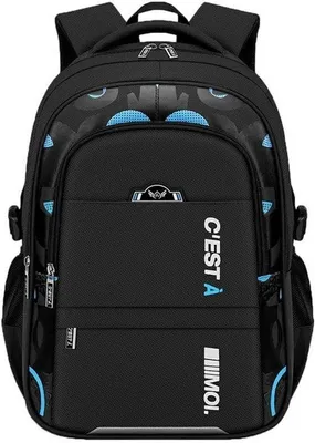 Productafbeelding van Rugzak voor Kinderen - Oxford-stof, Schoolrugzak, 19L/26L
