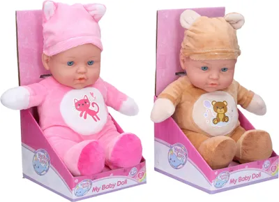 Immagine prodotto di Bambino 31 cm