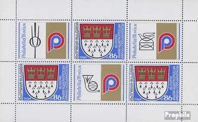 Produktbild von Briefmarken Bulgarien 1991 Mi 3935 Kleinbogen (kompl.Ausg.) postfrisch Briefmarkenausstellung PHILATELIA91
