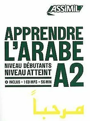 Immagine prodotto di Apprendre L'arabe