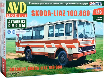 Produktbild von Skoda Liaz 100.860 Bus - Bausatz KIT AVD 1:43