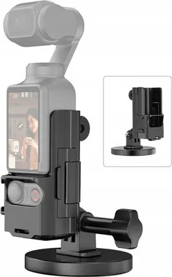Productafbeelding van Behuizing, beschermhoes, houder, bevestiging, magnetisch, voor GoPro, DJI Osmo Pocket 3 / PU724B
