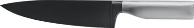 Produktbild von Wmf Ultimate Black Kochmesser, 20 Cm
