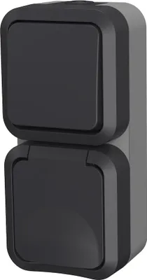 Image de Double Va et vient + Prise verticale extérieur IP55 - Aquapro