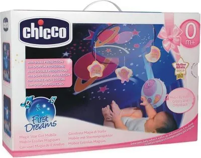 Zdjęcie produktu dla Chicco 024291 Karuzela Magicstars+Pilot Projektor