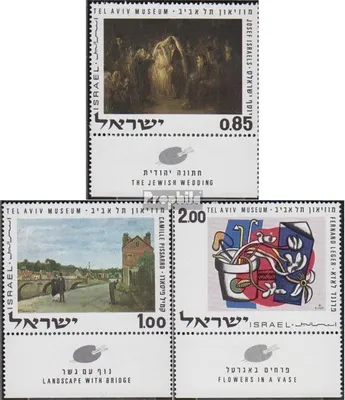 Produktbild von Briefmarken Israel 1970 Mi 492-494 mit Tab (kompl.Ausg.) FDC Gemälde