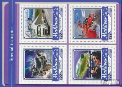Produktbild von Briefmarken Malediven 2017 Mi 6813-6816 Kleinbogen (kompl. Ausg.) postfrisch Sondertransport