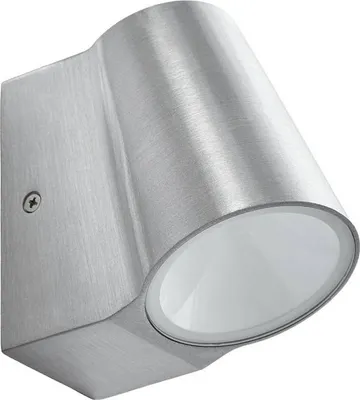 Produktbild von Lindby LED-Außenwandleuchte Illuvia, aluminium, IP54
