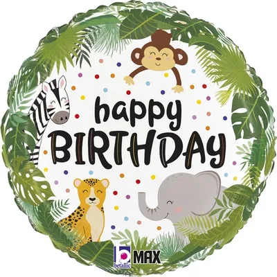 Produktbild von 1 Folienballon Rund Dschungel Birthday, 46 cm / 18 inch
