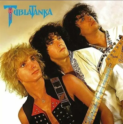 Zdjęcie produktu dla Tublatanka - Skúsime to cez vesmír (Reissue) (LP)