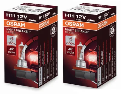 Obrázok produktu pre Sada 2 žiaroviek OSRAM NIGHT BREAKER SILVER H11, 55W, +100% svetla