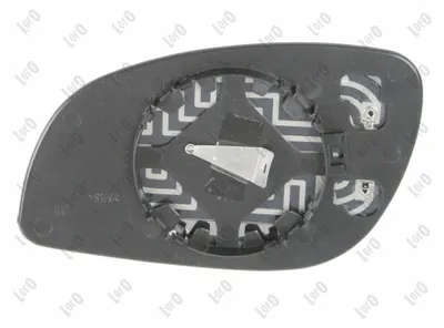 Obrázek produktu pro LORO, zrcátko, boční zrcátka, 2 kusy, model 2818G04