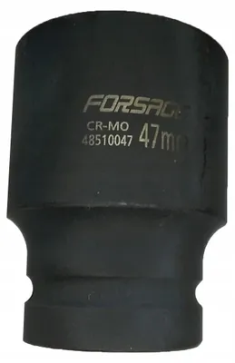 Immagine prodotto di VALVOLA A SFERA A INSERIMENTO PROFONDO, 1" (48 mm)