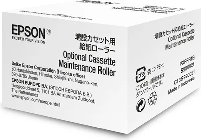 Obrázek produktu pro Epson Optional Cassette Maintenance Roller, Sada na údržbu, Indonésie, WF-(R)8xxx, 1 kusů, 0,118 g, 72 mm