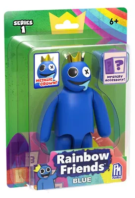 Produktbild von Actionfigur, verstellbar, 13 cm, für Kinder