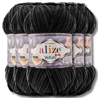 Produktbild von Alize 5x 100g Velluto dicke Wolle, Uni, Chenille, Häkeln, Stricken (770)