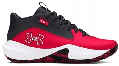 Zdjęcie produktu dla Buty Under Armour 73028513600