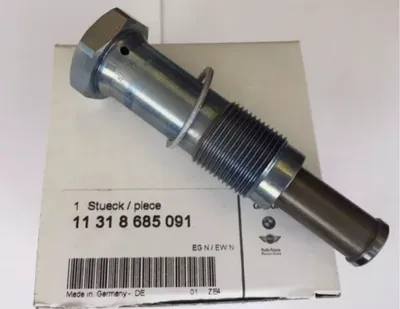 Produktbild von ORIGINAL BMW Kettenspanner Spanner Steuerkette 1er 3er 5er 11318685091