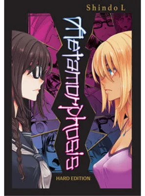 Image de Metamorphosis Hard Edition