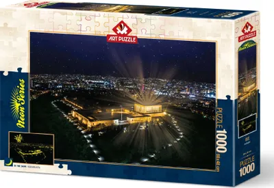 Obrázek produktu pro ART PUZZLE Osvětlené puzzle An1tkabir 1000 dílků