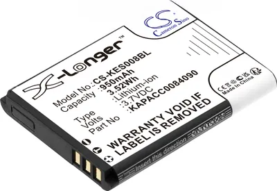 Obrázek produktu pro TECHTEK Baterie kompatibilní s [KAP ELSE] eS-KAP-Ad VR, ESKAPAD nahrazuje KAPACC0084090