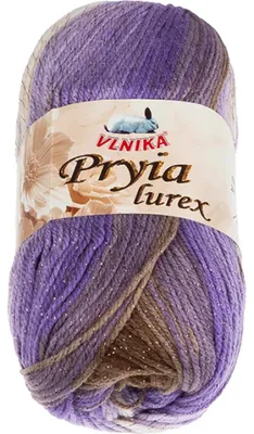 Image de Fil PRYIA Polyester - 100 g, 245 m - Lilas, Marron