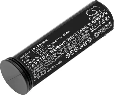 Obrázek produktu pro TECHTEK Baterie kompatibilní s [Pulsar] Axion XM, Axion XQ, Axion XQ LRF, Digex, Proton FXQ, Proton XQ, Thermion nahrazuje APS 3, pro PL79161