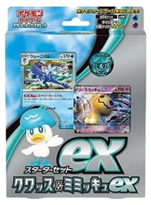 Immagine prodotto di Pokemon ex Starter Set Quaxly & Mimikyu ex Japanese