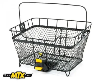 Obrázok produktu pre Topeak MTX Basket Rear Košík na bicykel Black