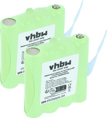 Produktbild von vhbw 2x Akku kompatibel mit Motorola Talkabout SX700R, M370H1A, FV700R Funkgerät, Walkie Talkie (600 mAh, 4,8 V, NiMH)